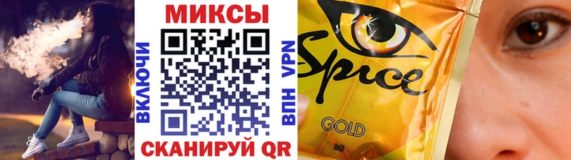 даркнет сайт  Сельцо  Бутират BDO 33% 