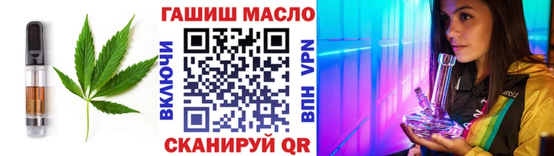Canna-Cookies конопля  Сельцо 
