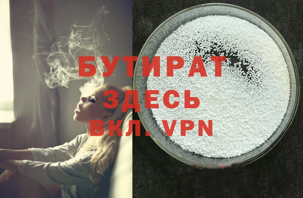 COCAINE Заволжск