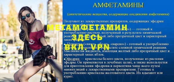COCAINE Заволжск