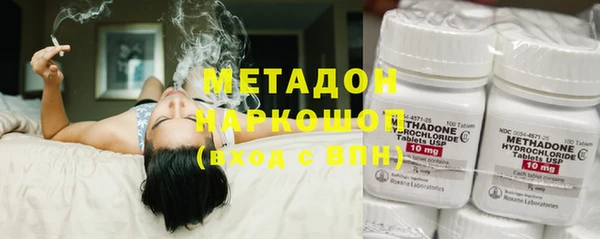 MDMA Заводоуковск