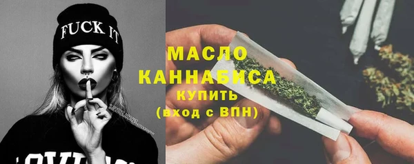 COCAINE Заволжск