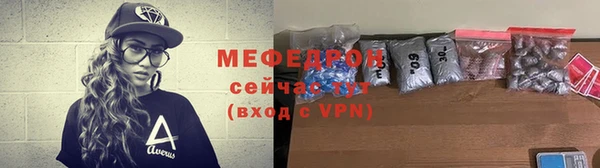COCAINE Заволжск