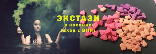 не бодяженный Иноземцево