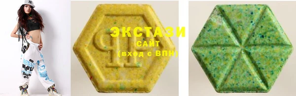 амф Заволжье