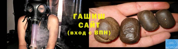 COCAINE Заволжск