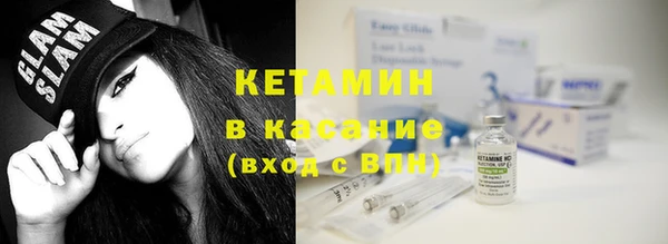 MDMA Заводоуковск