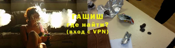 герыч Кущёвская