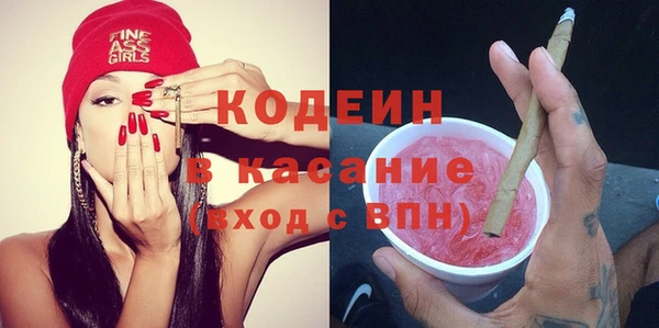 MDMA Заводоуковск
