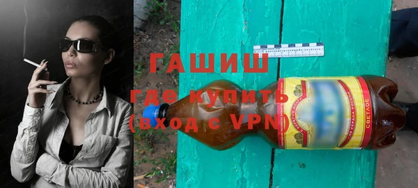 MDMA Заводоуковск