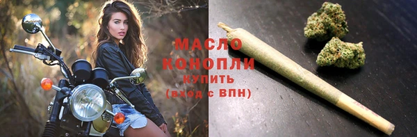 меф VHQ Александровское