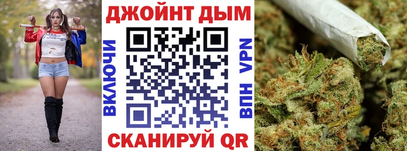 Конопля VHQ  Сельцо 